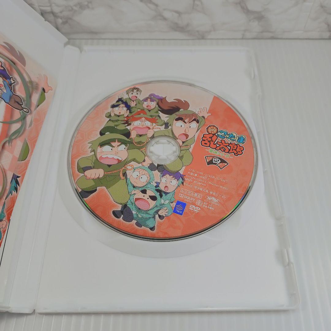 【希少】忍たま乱太郎 DVD 第18シリーズ 四の段