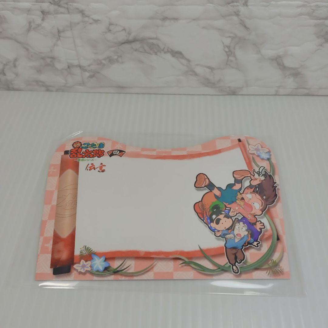 【希少】忍たま乱太郎 DVD 第18シリーズ 四の段