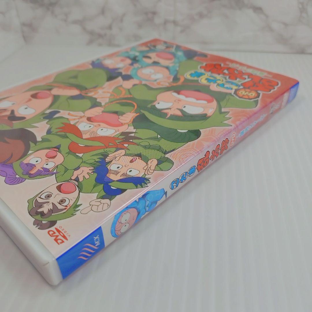 【希少】忍たま乱太郎 DVD 第18シリーズ 四の段
