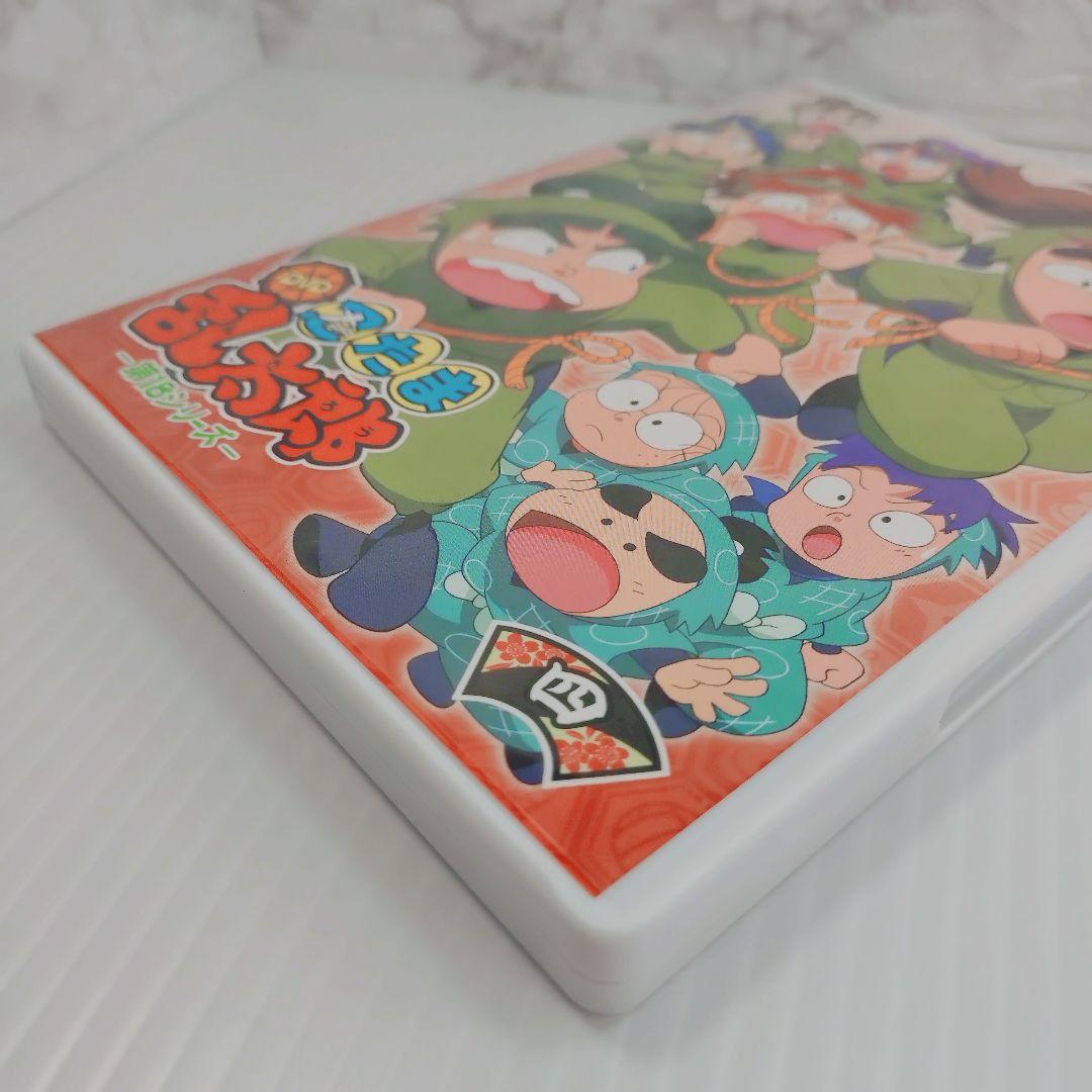 【希少】忍たま乱太郎 DVD 第18シリーズ 四の段