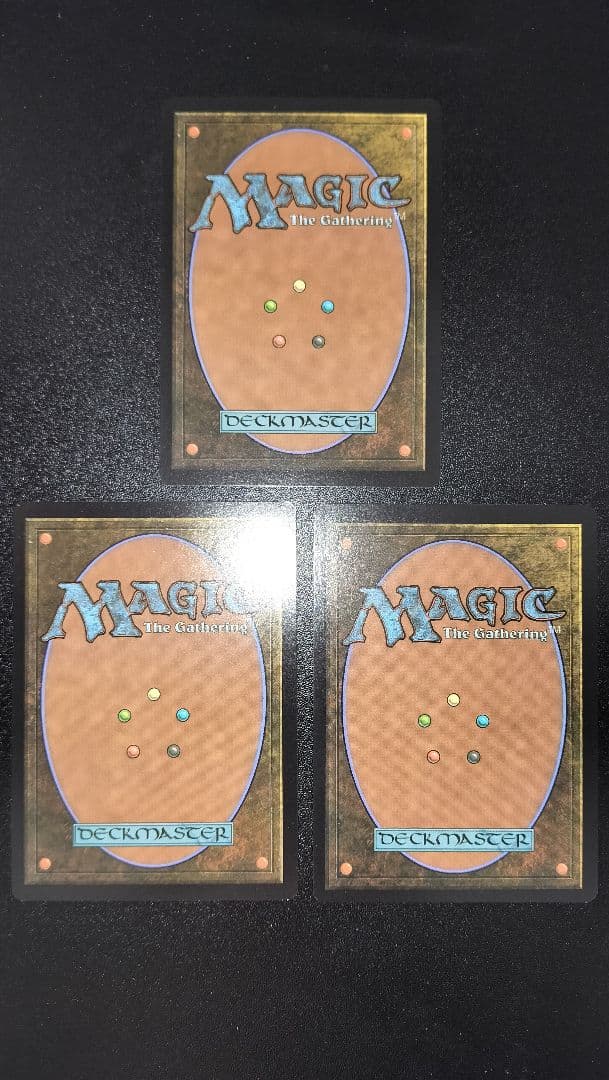 MTG バロウゴイフ 日本語版 M3C版 ３枚