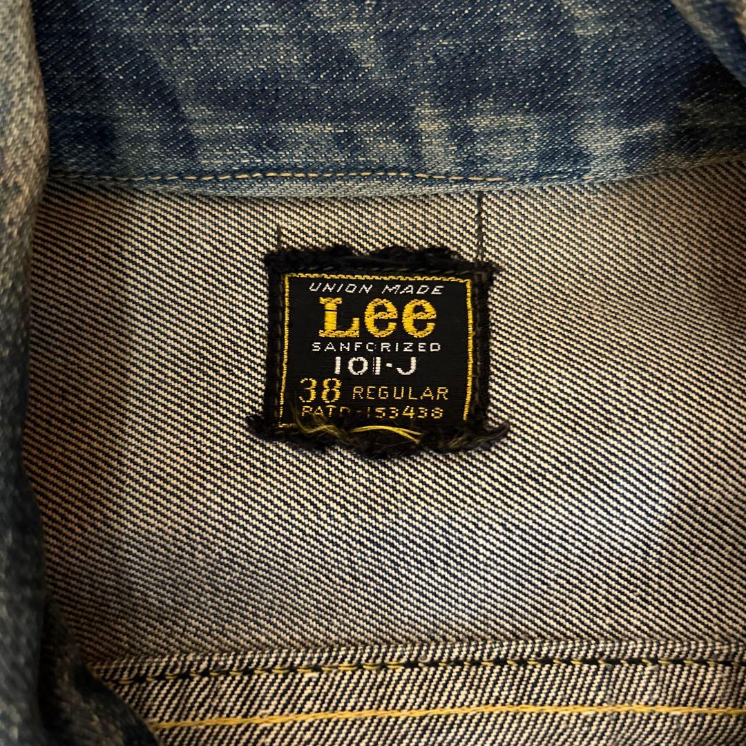 り*ー様 60s~70sヴィンテージジャケット Lee リー 101-J サイズ