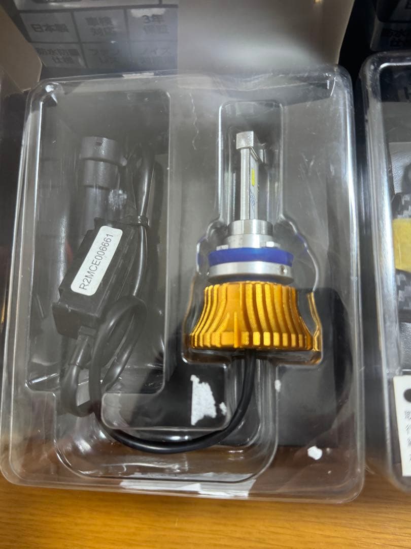 スフィアライト バイク用LEDヘッドライト RIZING2 SRBH9060