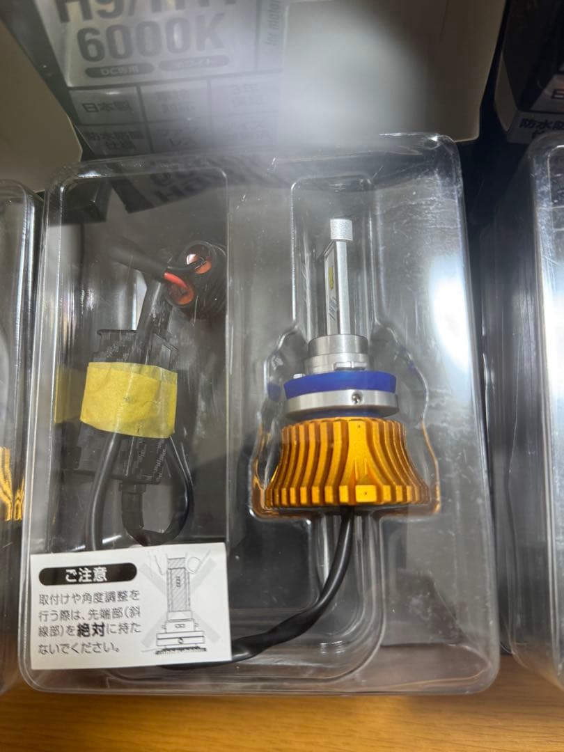 スフィアライト バイク用LEDヘッドライト RIZING2 SRBH9060