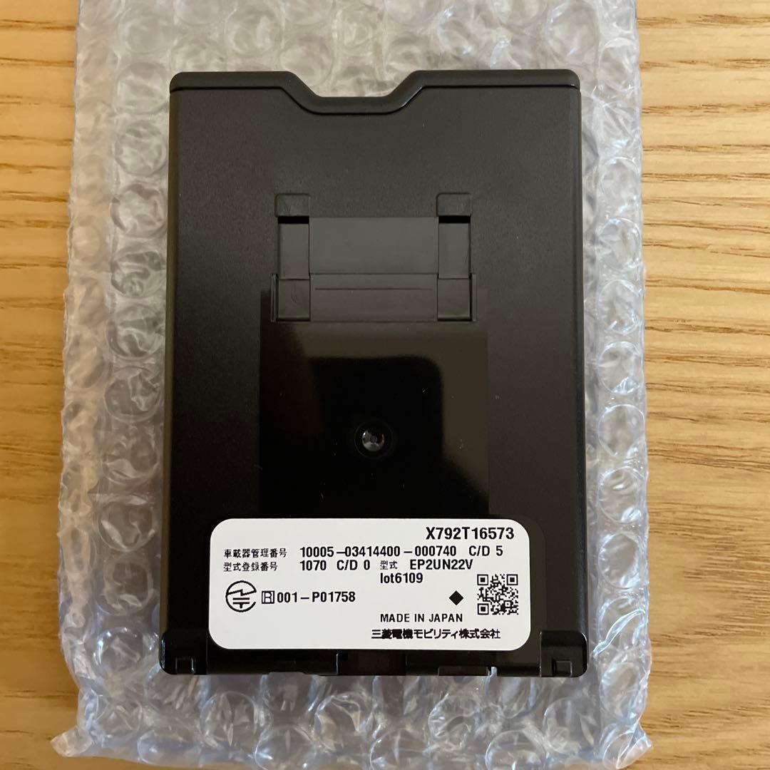 ダイハツ純正　ETC車載器　EP-N325HXDH 08685-K9044