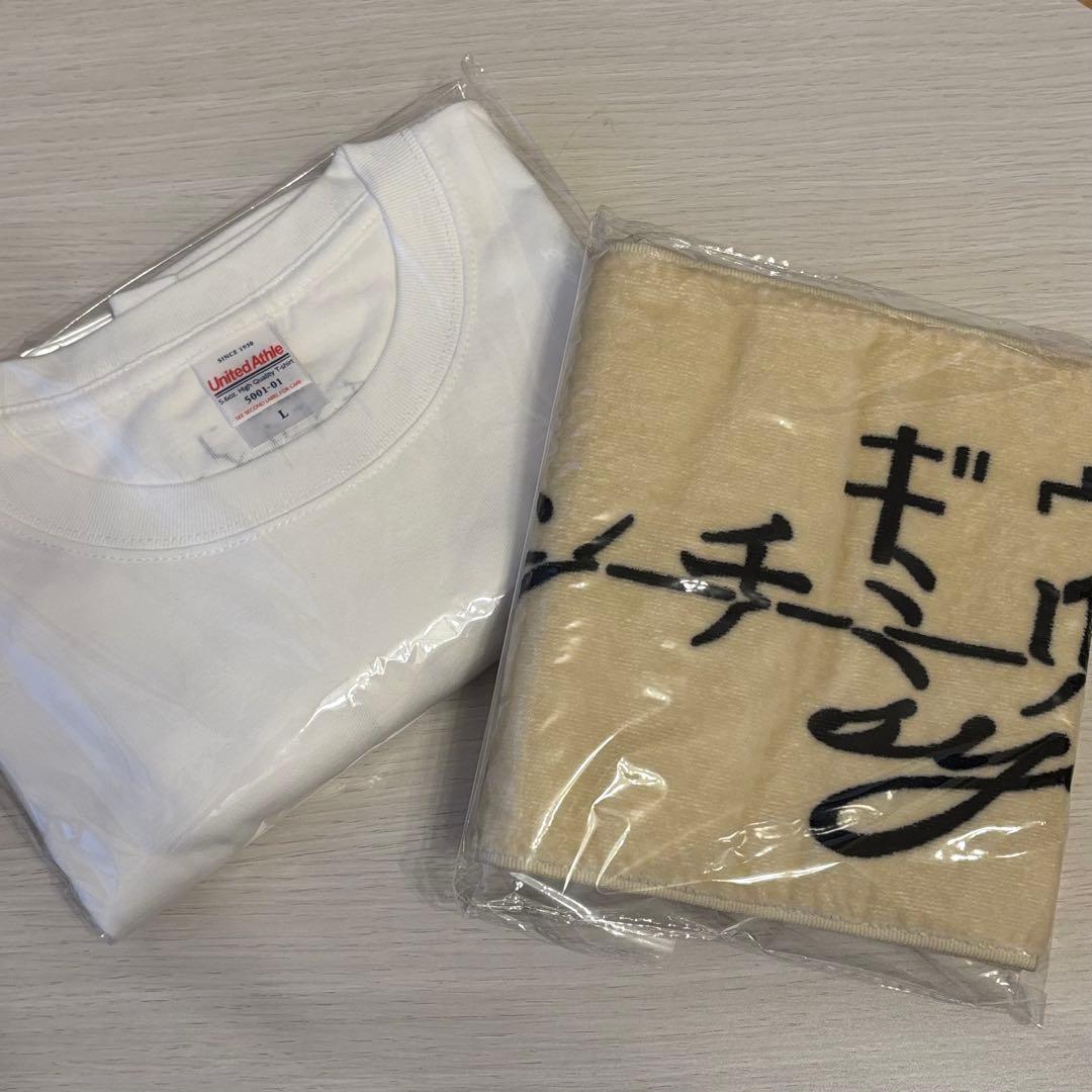 ギヴン the best 完全生産限定盤
