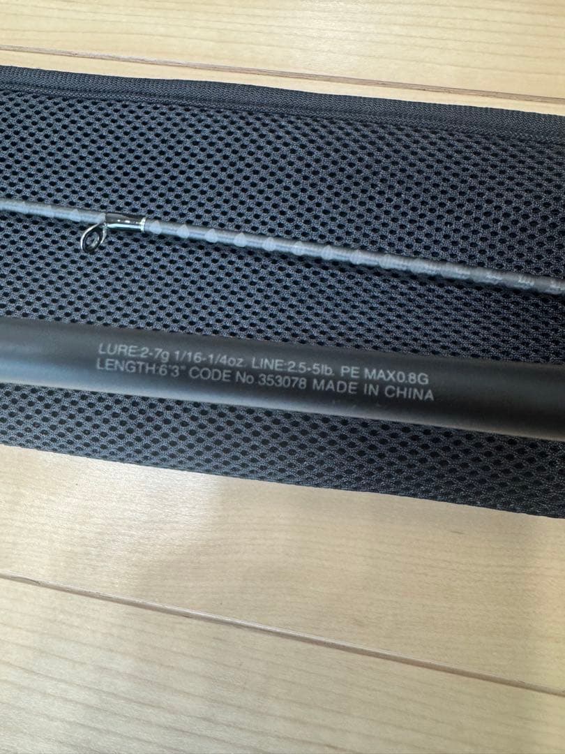 ロッド TENSHIMANO 22 EXPRIDE 263L,1610M,172H