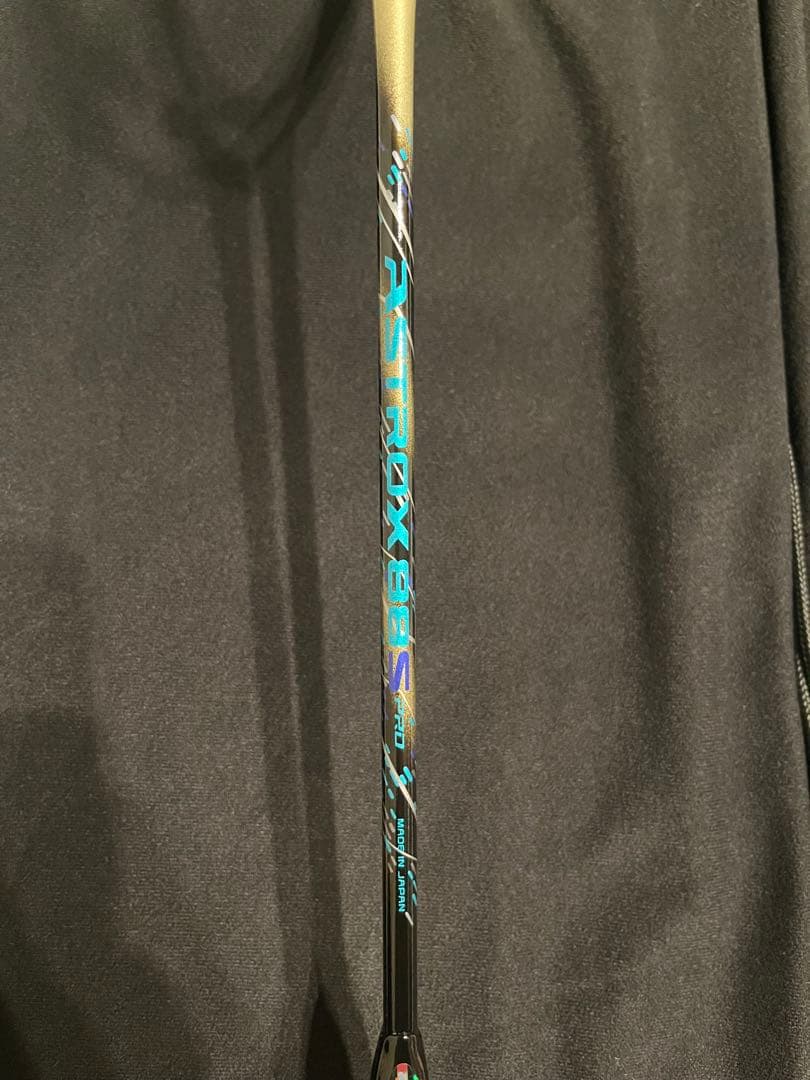 YONEX ASTROX88SPRO BP 専門店限定　4U5 2本