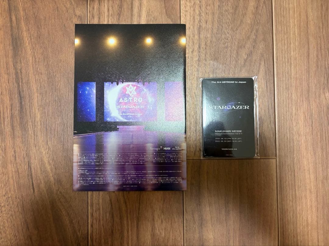ASTRO STARGAZER BluRay トレカ付き