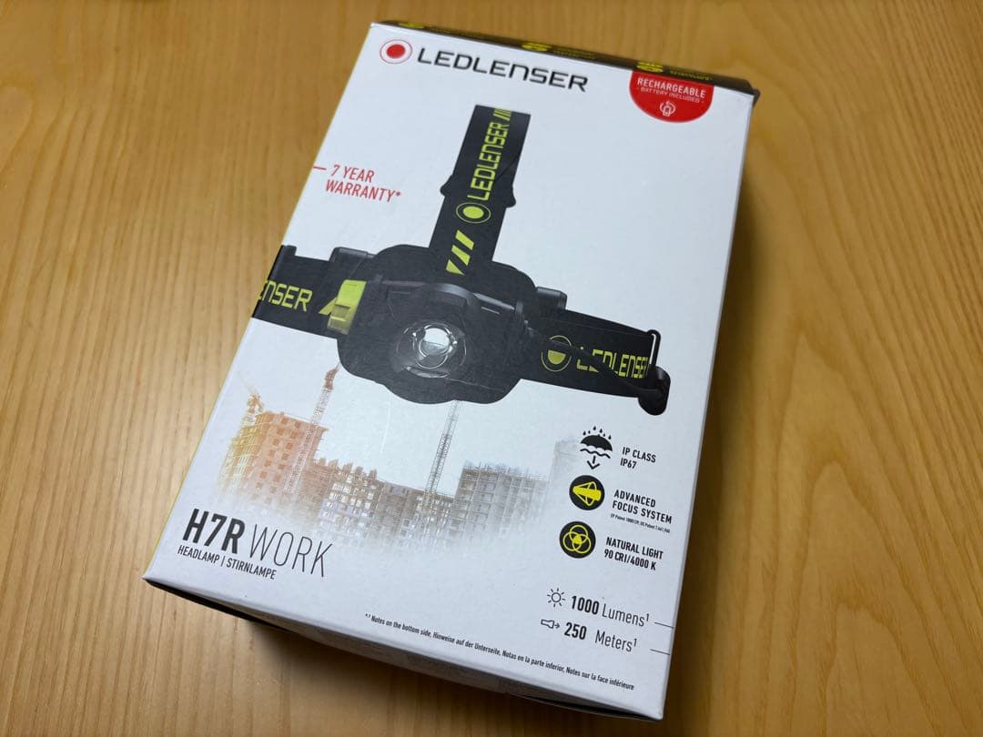 LEDLENSER H7R WORK ヘッドランプ