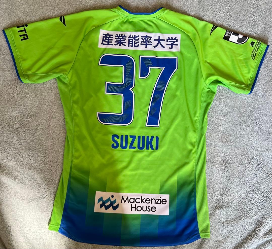 2024 湘南ベルマーレ 1stユニフォーム