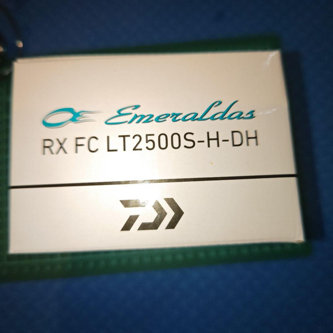 フ*パ様 DAIWA　23エメラルダス RX FC LT2500S-H-DH