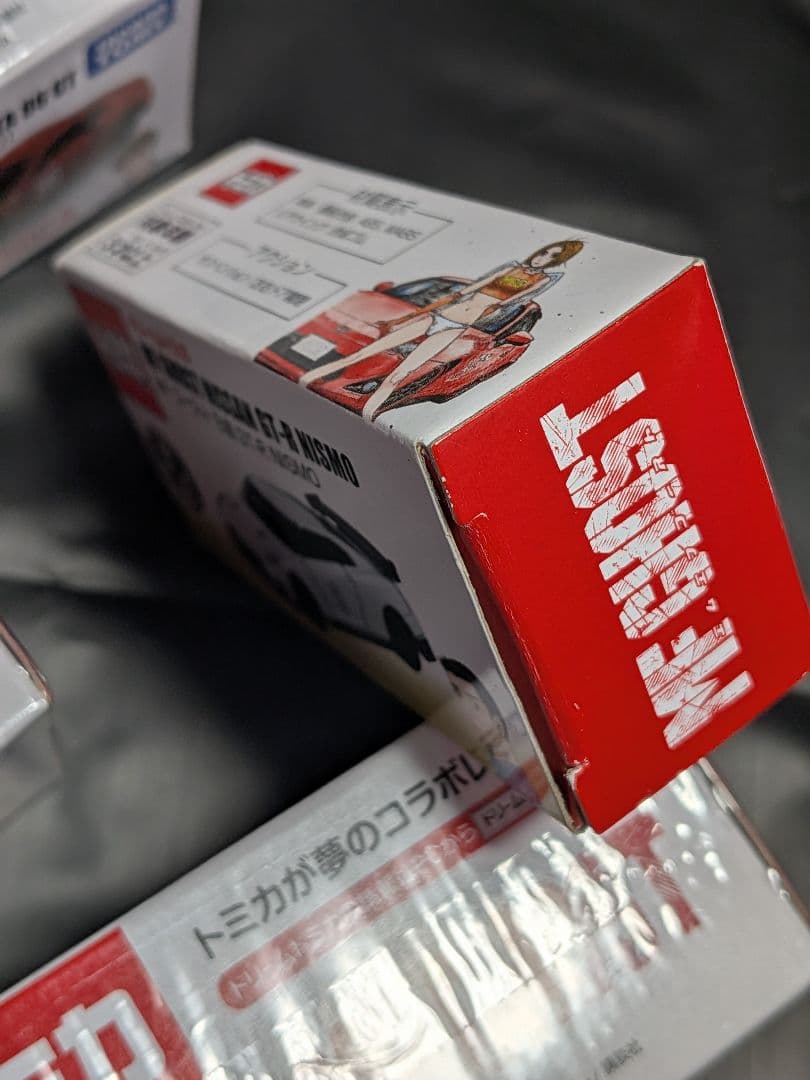 MFゴースト 限定 SP＆ 5巻 特典 トミカ 5台セット