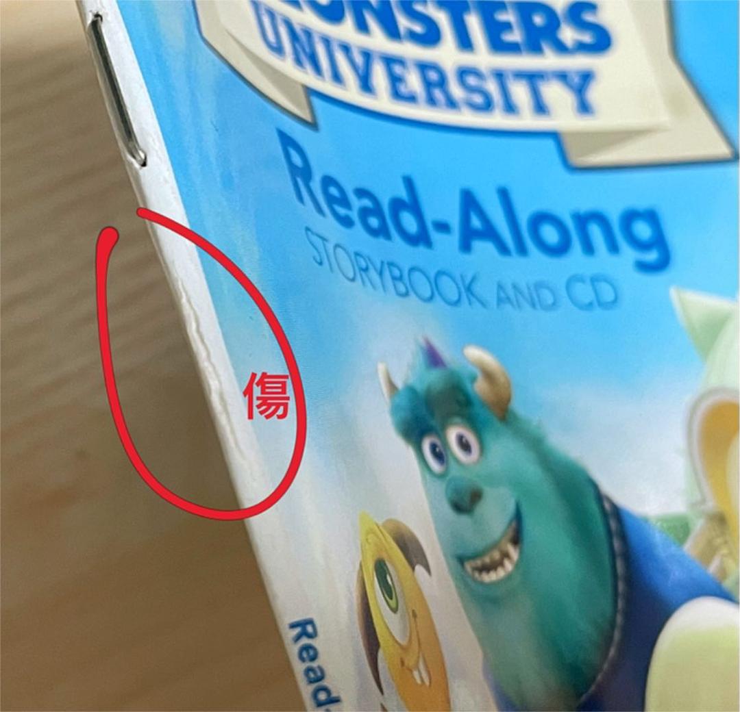 アニメ Monsters University Read-Along Storybook