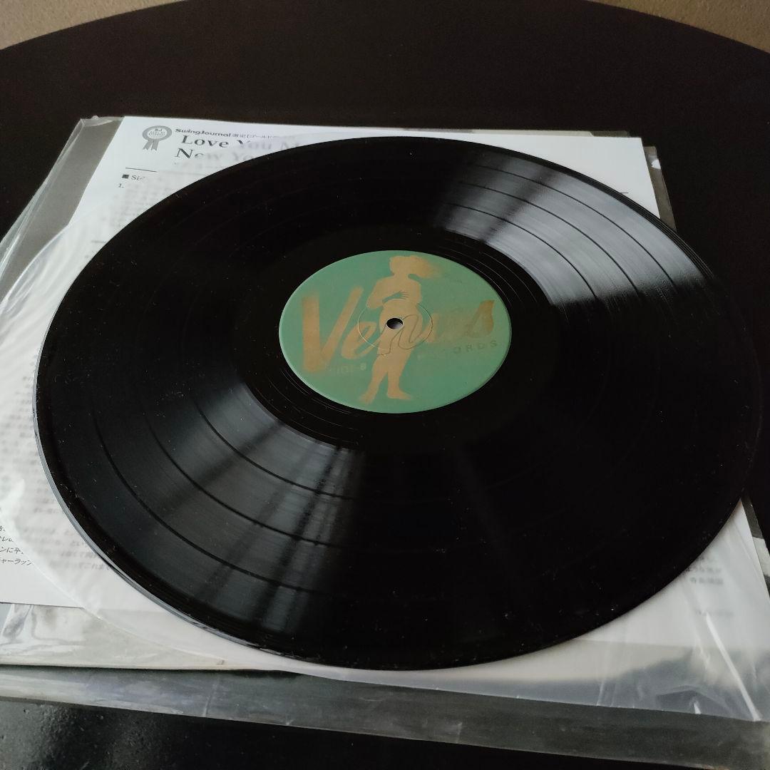 NEW YORK TRIO　ニューヨーク・トリオ　レコード　国内盤　帯付き