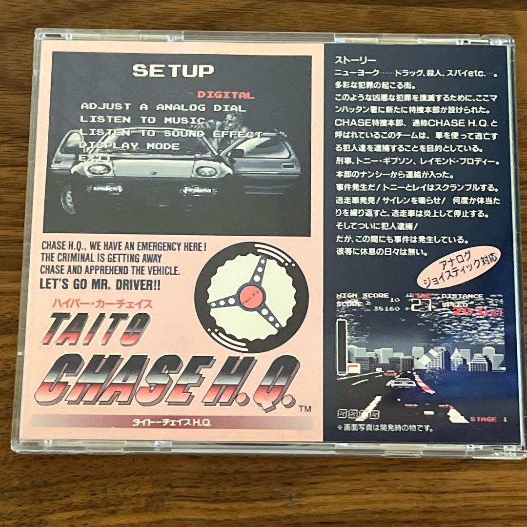 その他 FM TOWNS TAITO CHASE H.Q.