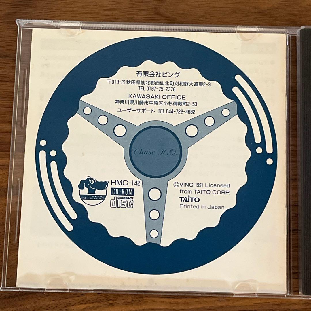 その他 FM TOWNS TAITO CHASE H.Q.