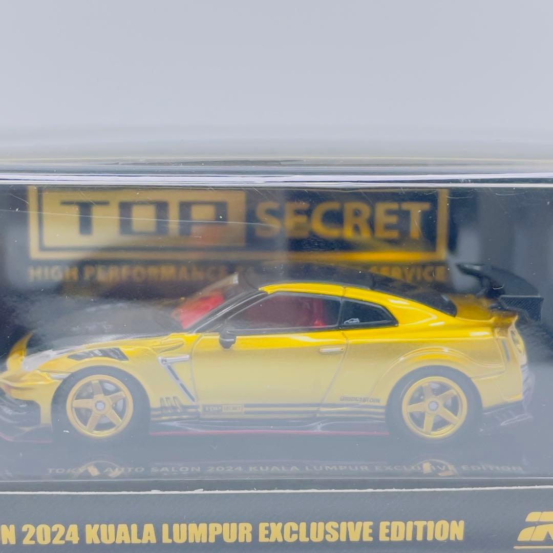 ミニカー Inno Models 1/64 TOPSECRET R35 MALAYSIA