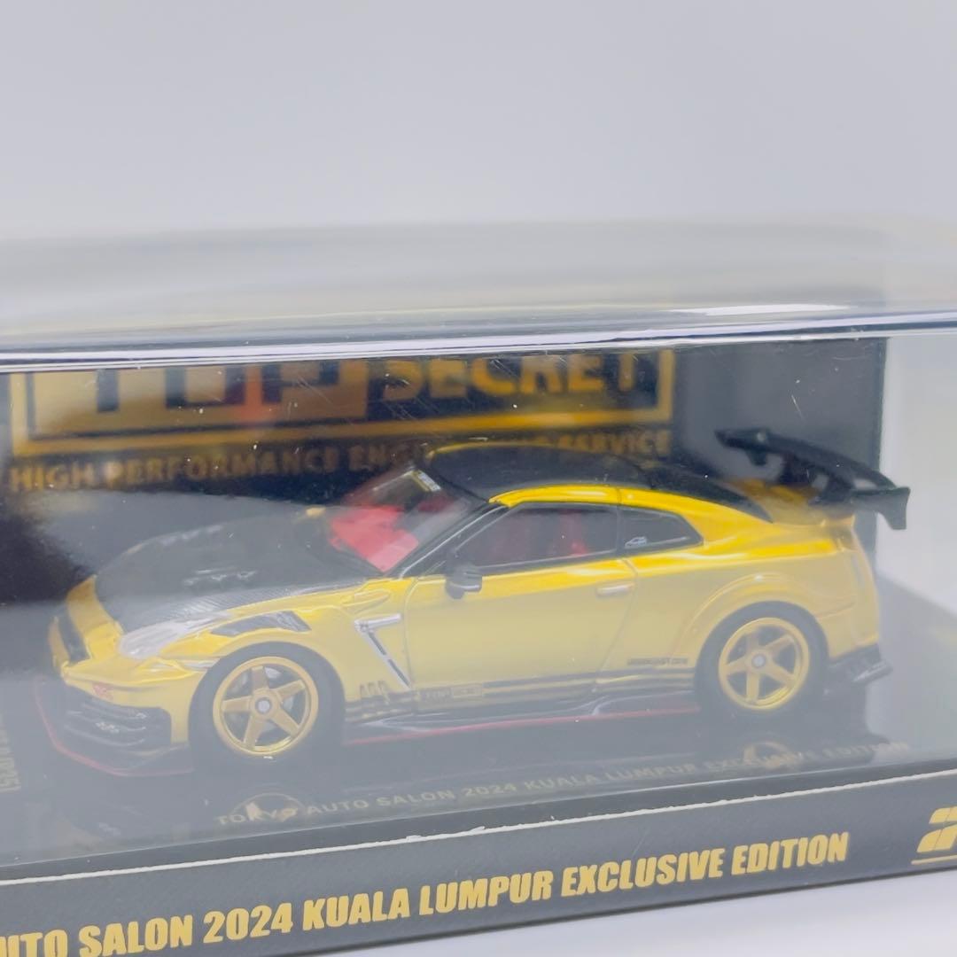 ミニカー Inno Models 1/64 TOPSECRET R35 MALAYSIA