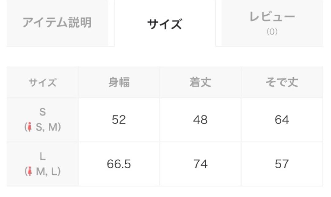 【GALFY】ぎゃるマシぱぁかぁ / ヒョウ柄フェイクファージップパーカー