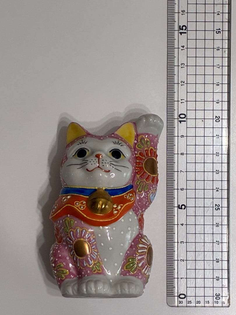 九谷焼 招き猫 約10cm 盛絵付け 縁起物 恋愛運 美品