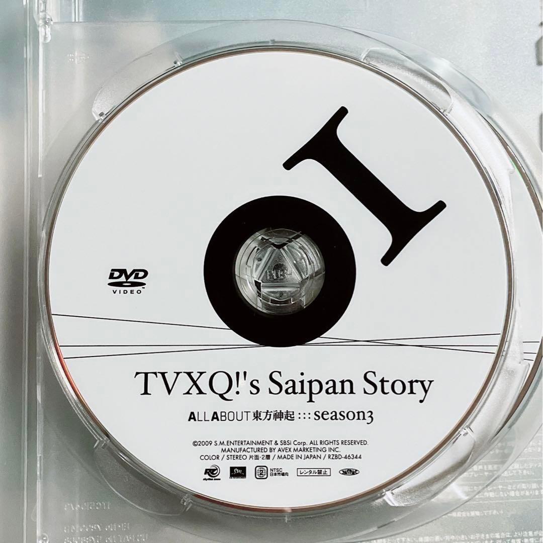 東方神起/All About 東方神起 Season 3〈6枚組〉