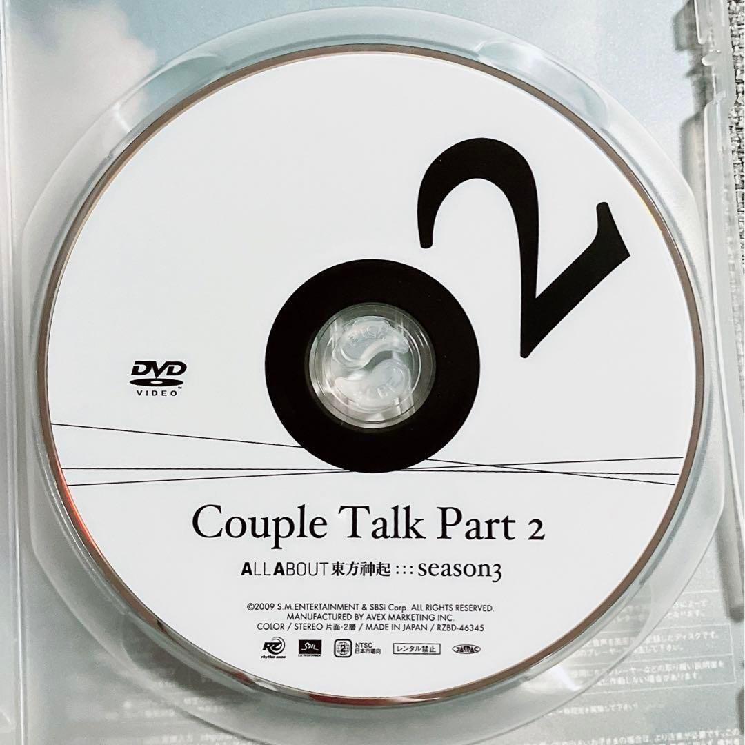 東方神起/All About 東方神起 Season 3〈6枚組〉
