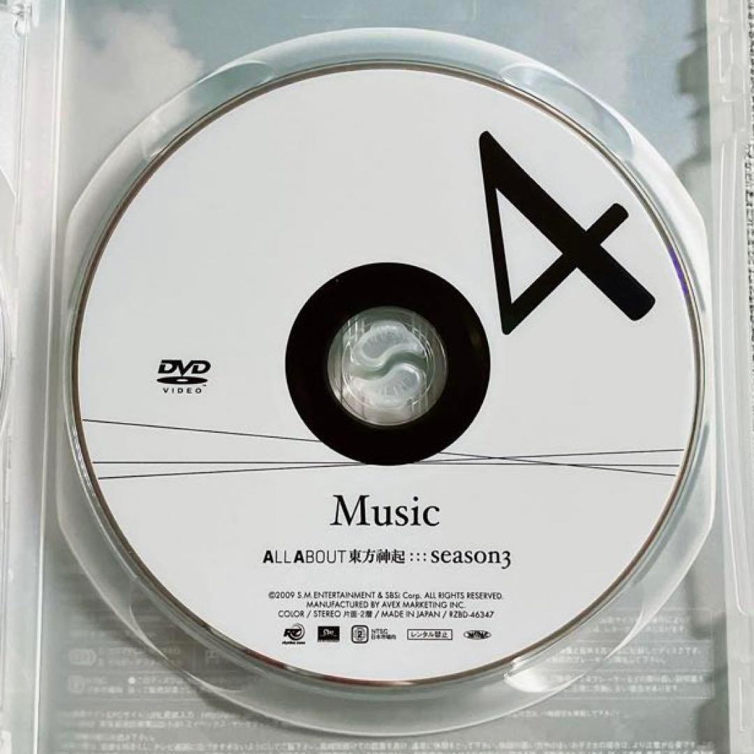 東方神起/All About 東方神起 Season 3〈6枚組〉