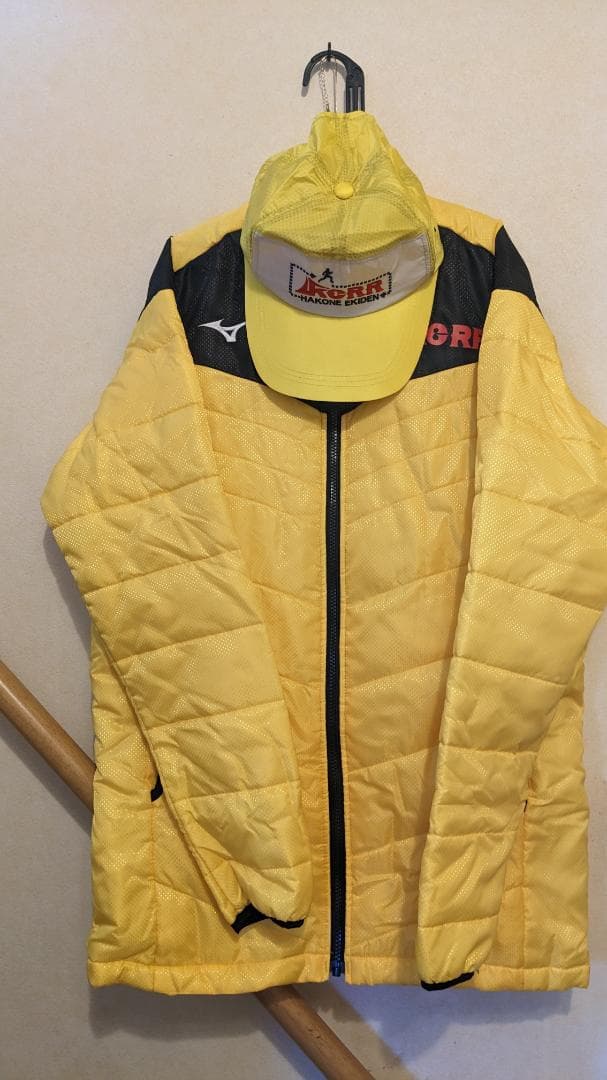 箱根駅伝ダウンジャケット【非売品】