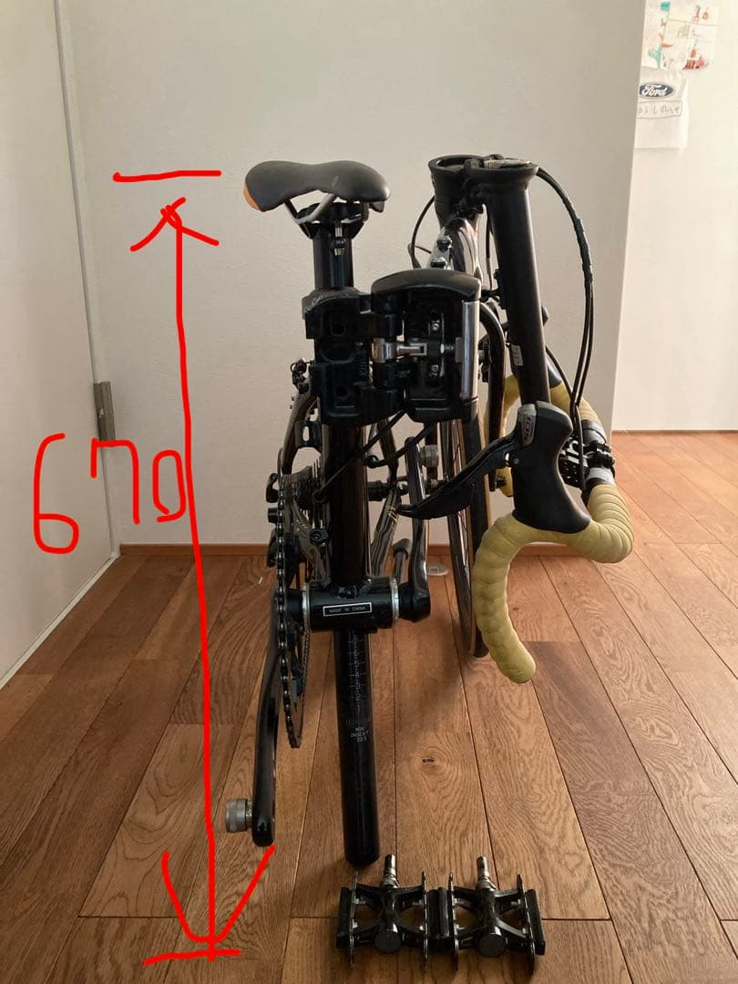 【DAHON】折りたたみミニベロ 20インチ