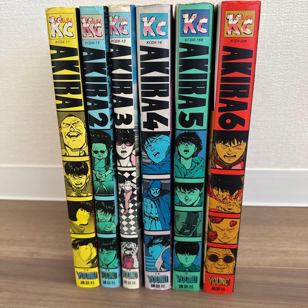 初版 AKIRA 全巻 6セット