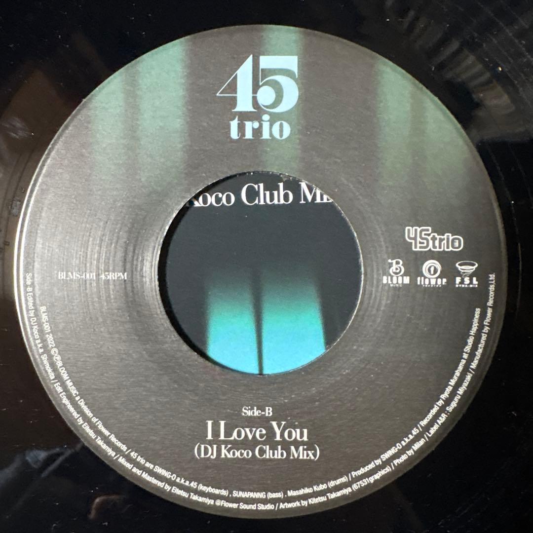美品 45trio I Love You Weldon Irvineカバー