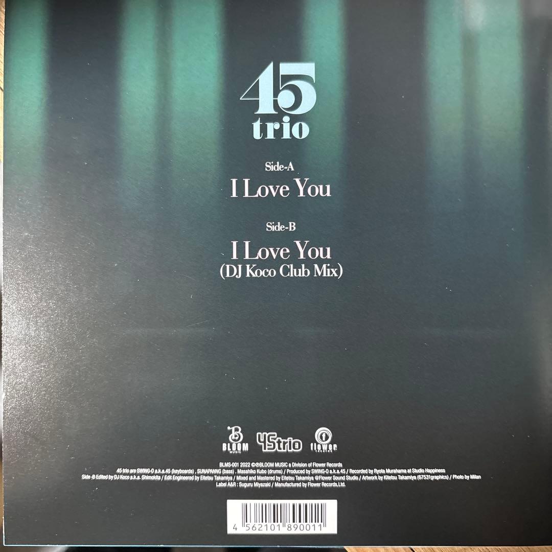 美品 45trio I Love You Weldon Irvineカバー