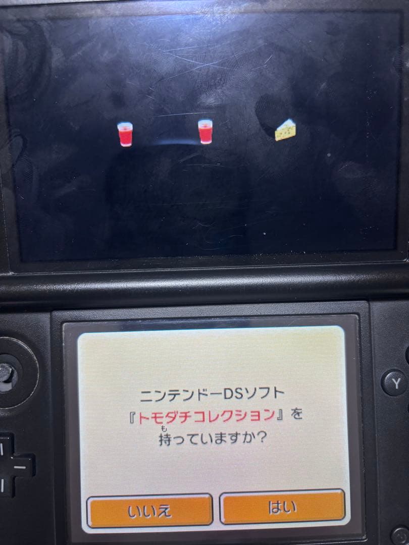 文*様 3DS トモダチコレクション新生活 リズム天国ザ・ベスト+ セット売り