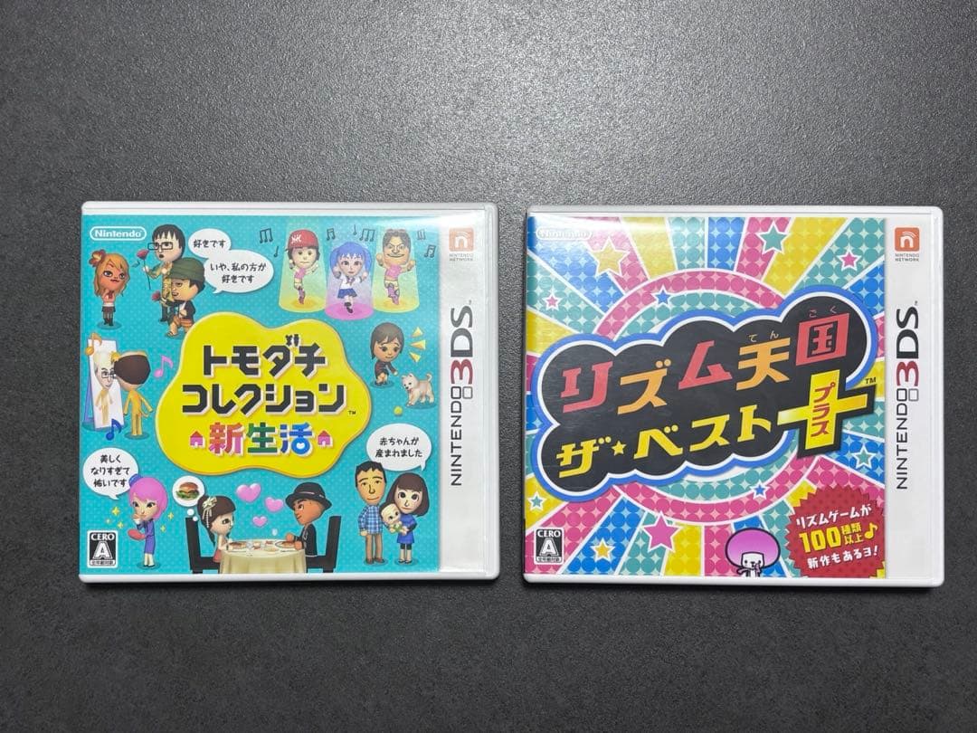 文*様 3DS トモダチコレクション新生活 リズム天国ザ・ベスト+ セット売り