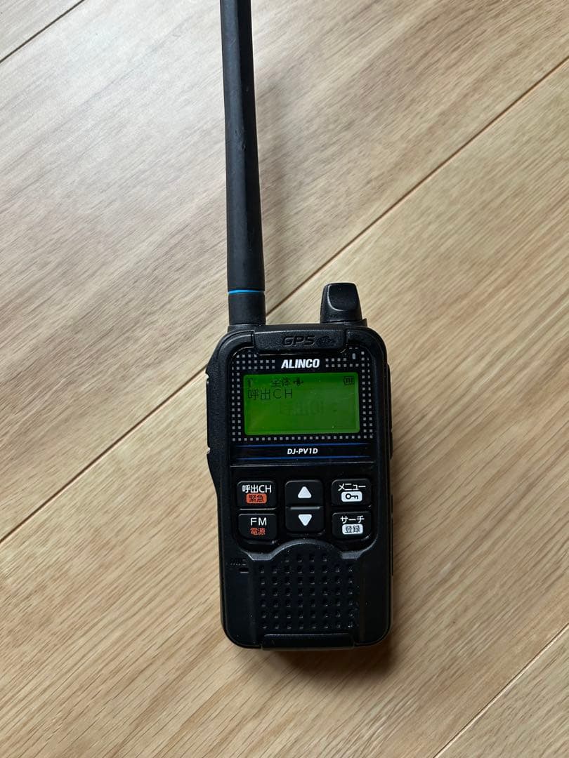 ALINCO DJ-P22 トランシーバー デジタル 省電力無線