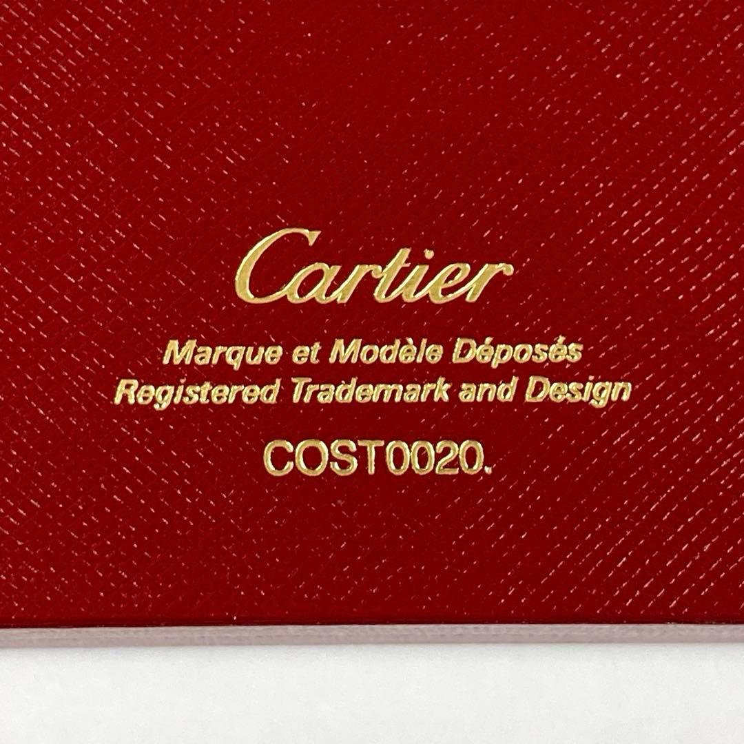 【Cartier】ボールペン カルティエ 箱付き