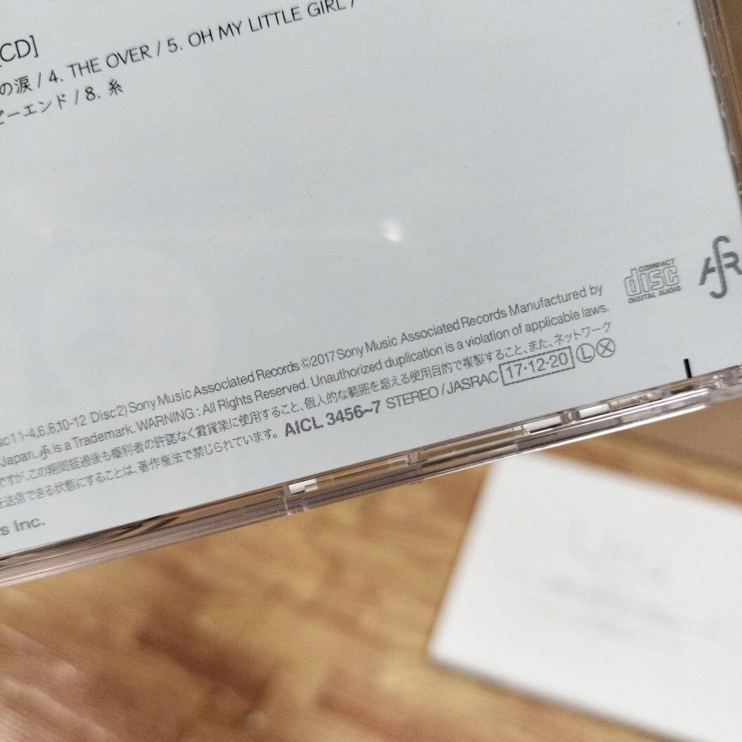 モノクローム【初回生産限定B[カバー盤]】 (2CD)　AICL 3456-7
