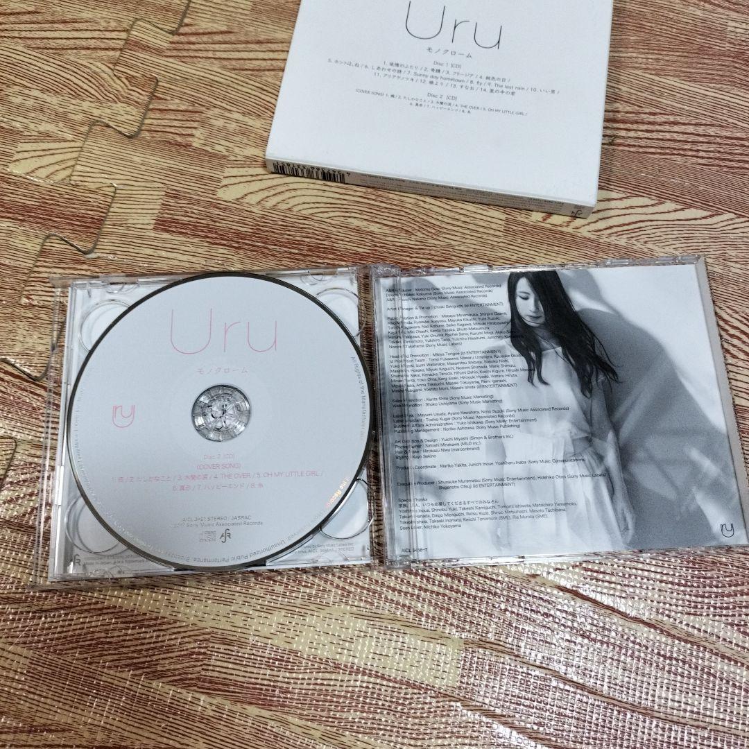 モノクローム【初回生産限定B[カバー盤]】 (2CD)　AICL 3456-7