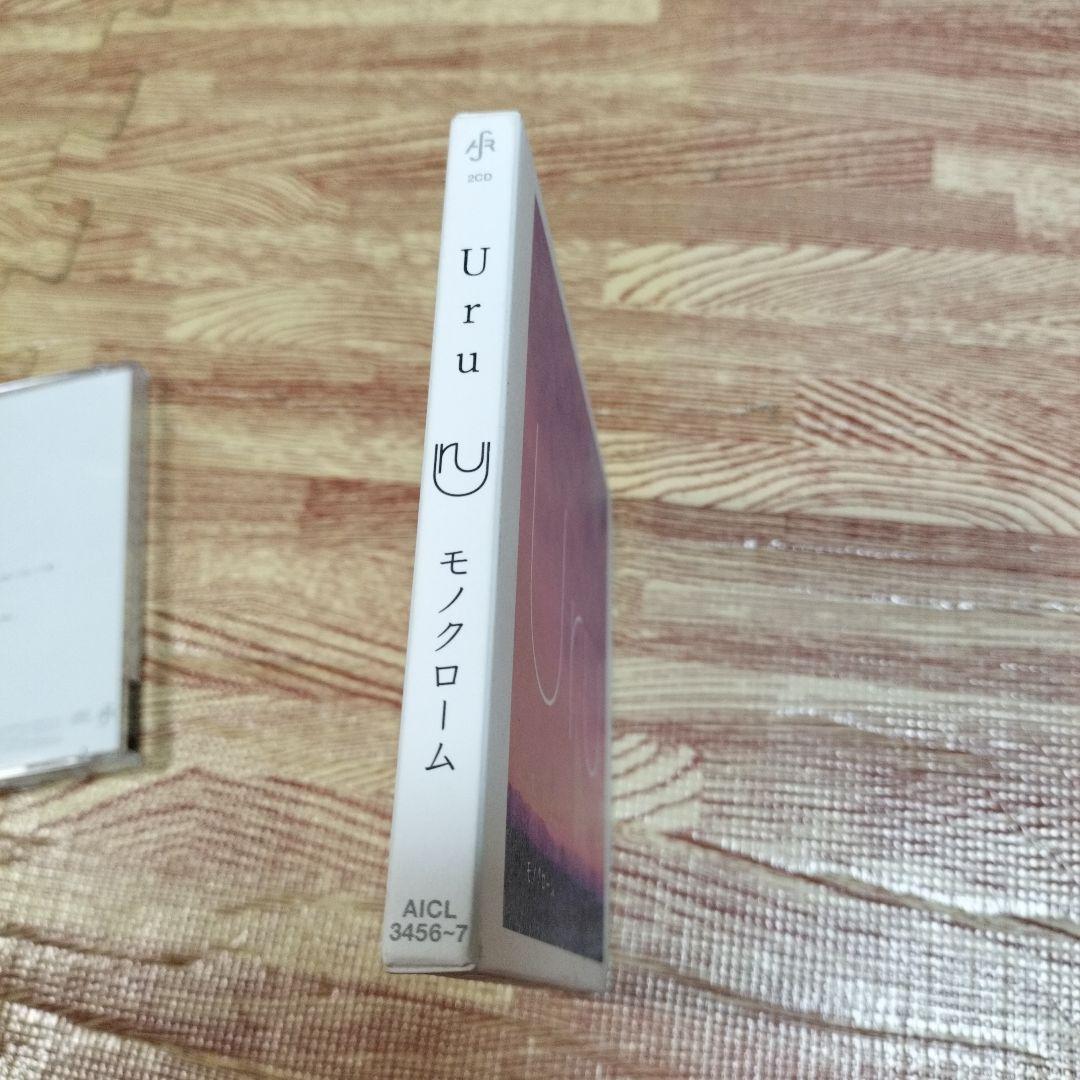 モノクローム【初回生産限定B[カバー盤]】 (2CD)　AICL 3456-7