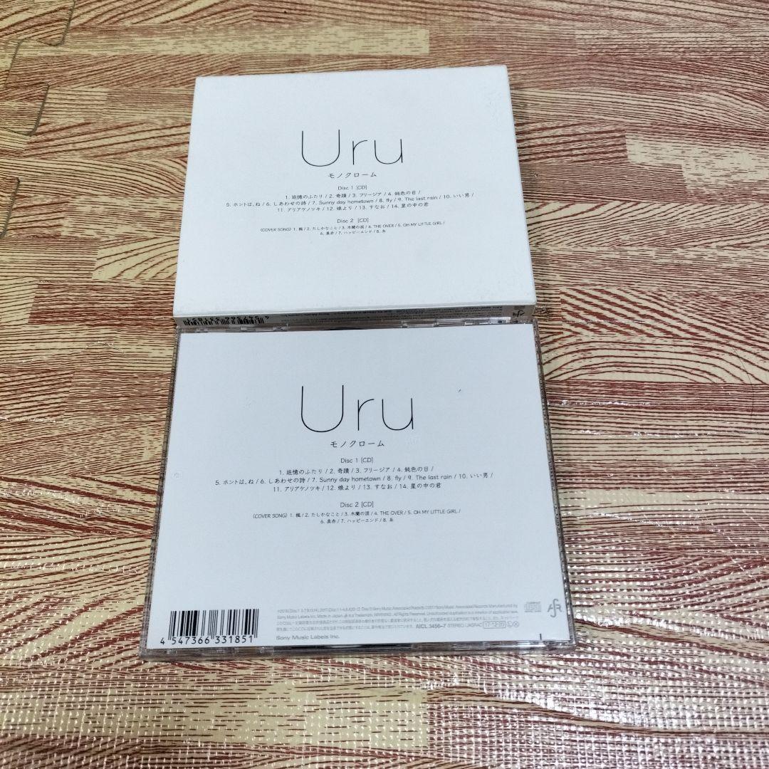 モノクローム【初回生産限定B[カバー盤]】 (2CD)　AICL 3456-7