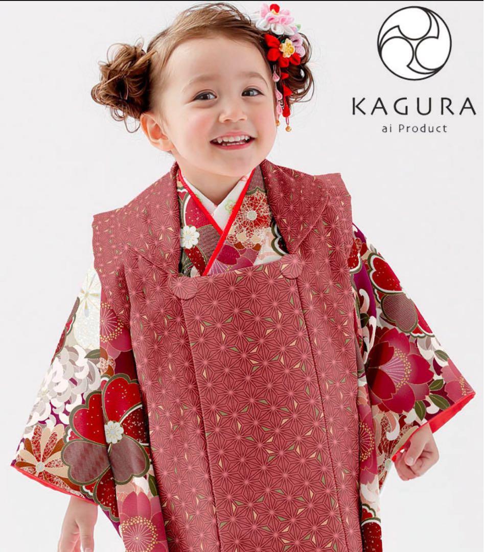 〖着画あり〗〖美品〗３歳　七五三 ブランド　着物セット　赤