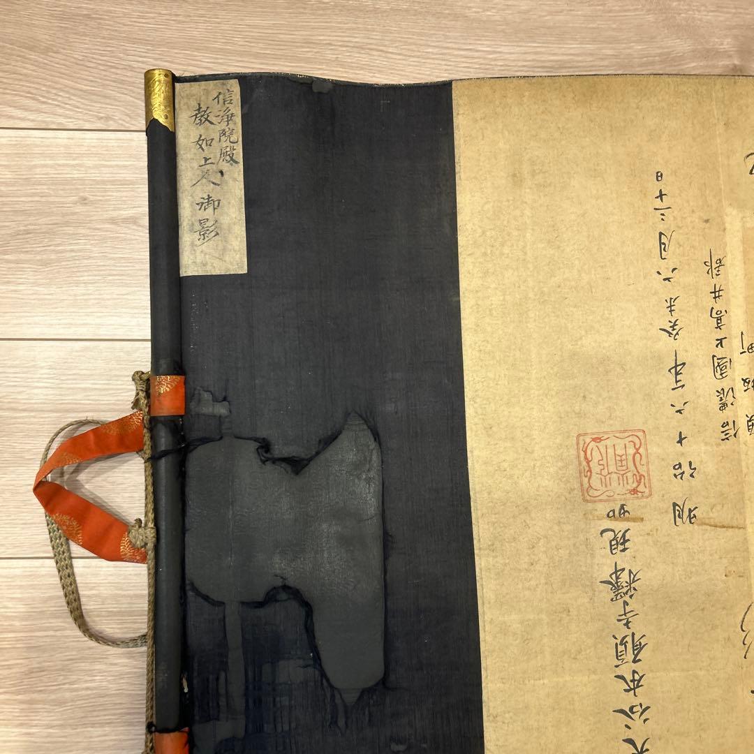 古い人物画の掛軸　　2 日本画 掛け軸 仏教僧侶 金箔背景　　9
