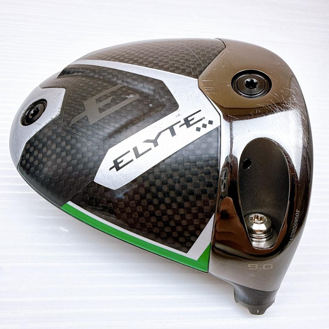 キャロウェイ　エリート ♦♦♦　ドライバー　9.0°　ヘッドのみ／ELYTE