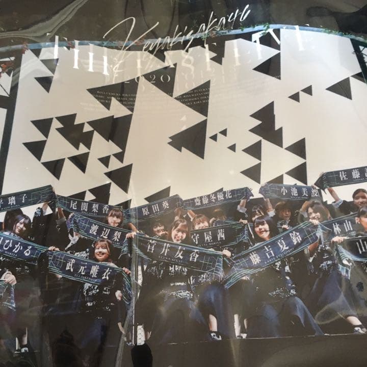 クリアポスター付欅坂46 THE LAST LIVE 完全限定盤DVD新品未開封