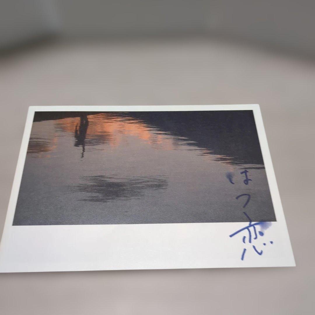 NHKTVドラマ　はつ恋　DVD-BOX　全巻セット