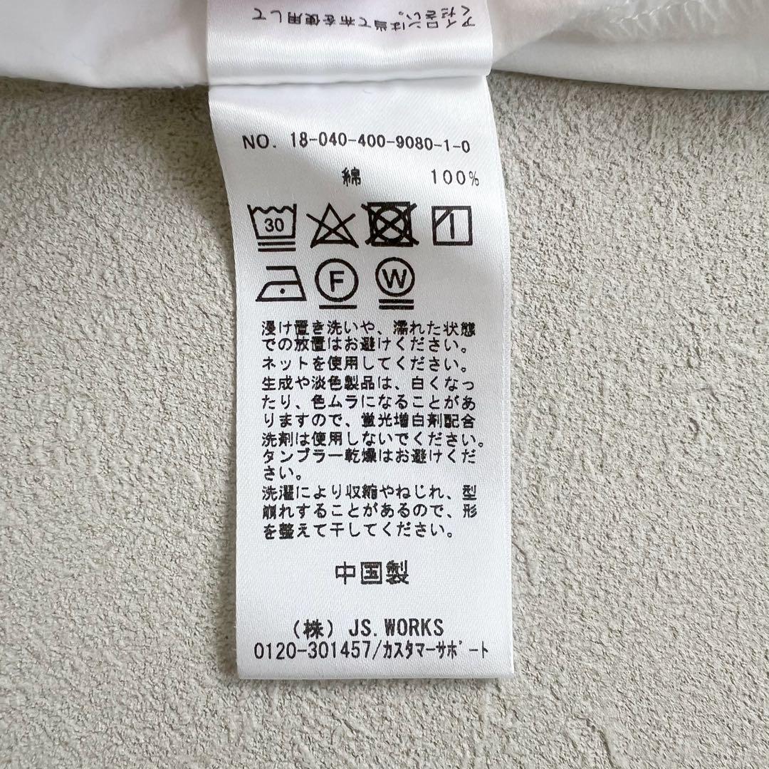 JOURNAL STANDARD タイプライター Aライン ワンピース