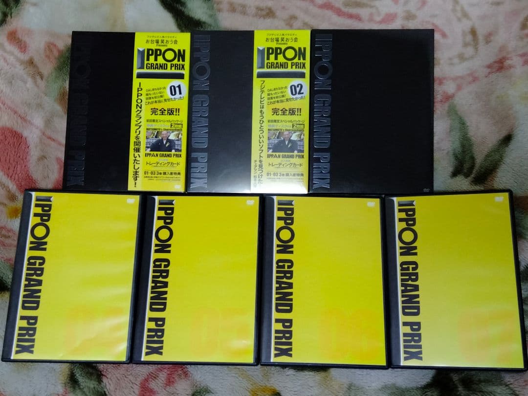 DVD IPPONグランプリ Vol.01〜07 7巻セット