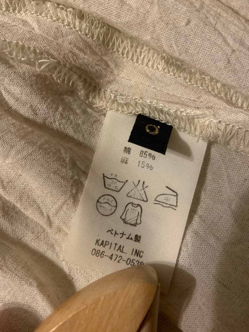 KAPITAL アイボリー ノースリーブ ワンピース