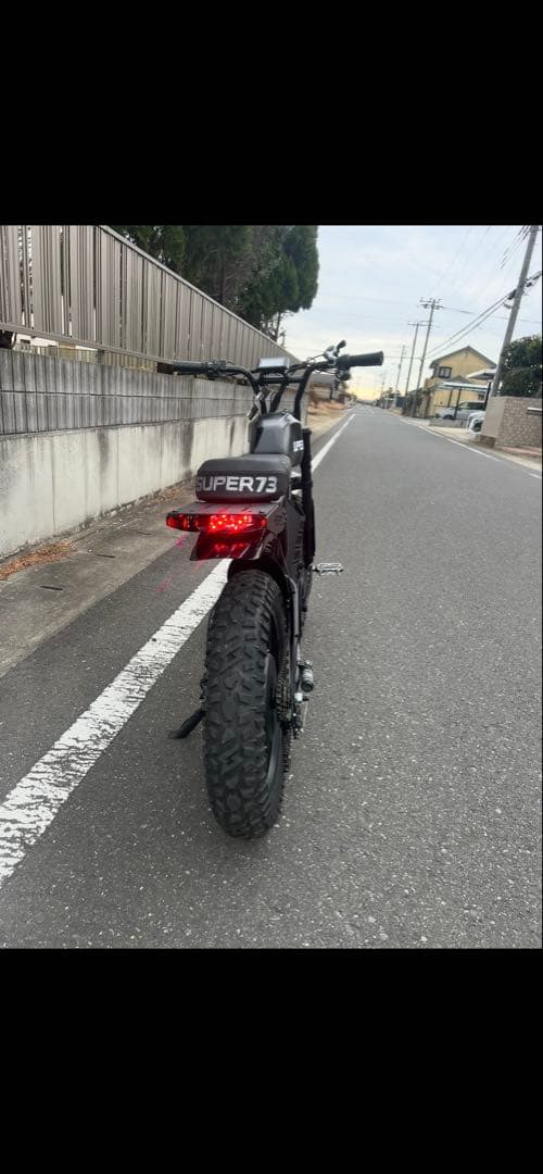 Super73 RXタイプ　新品　未使用